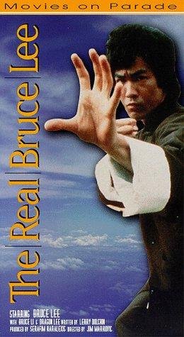 Фото - Настоящий Брюс Ли: 260x475 / 41 Кб