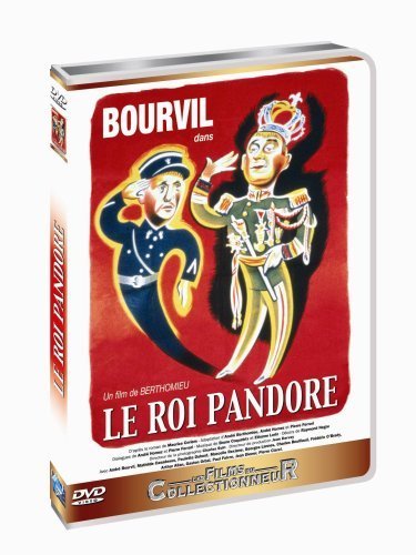 Фото - Король Пандор: 375x500 / 44 Кб