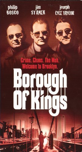 Фото - Округ королей: 269x500 / 36 Кб