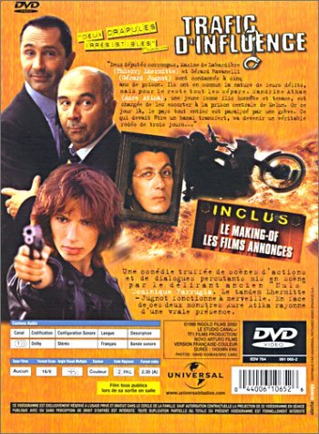 Фото - Незначительное влияние: 350x475 / 62 Кб