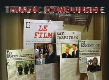 Фото - Незначительное влияние: 351x259 / 24 Кб