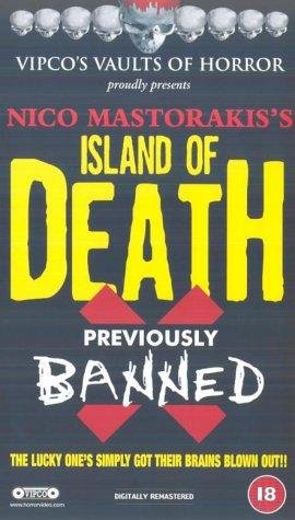 Фото - Остров смерти: 270x475 / 36 Кб