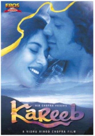 Фото - Рядом с тобой: 331x475 / 30 Кб