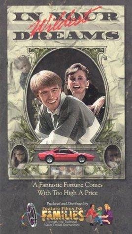 Фото - Как получить миллион?: 268x475 / 41 Кб