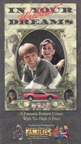 Фото - Как получить миллион?: 268x475 / 40 Кб