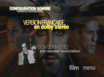 Фото - Чистое мгновение рок-н-ролла: 352x261 / 18 Кб