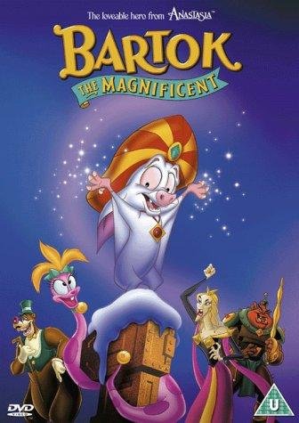 Фото - Барток Великолепный: 336x475 / 43 Кб