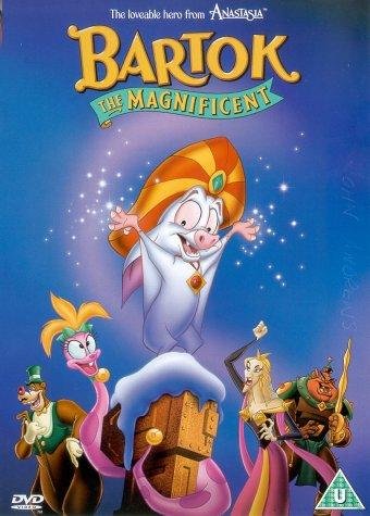 Фото - Барток Великолепный: 340x475 / 46 Кб