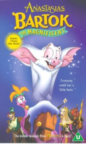 Фото - Барток Великолепный: 285x475 / 33 Кб