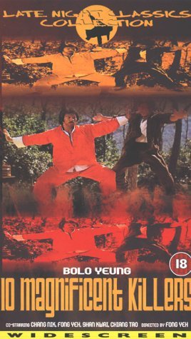 Фото - 10 великолепных убийц: 268x475 / 40 Кб