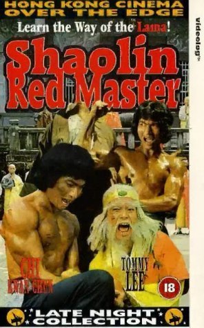 Фото - Красный мастер Шаолиня: 296x475 / 49 Кб