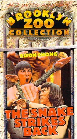 Фото - Змея наносит ответный удар: 262x475 / 54 Кб