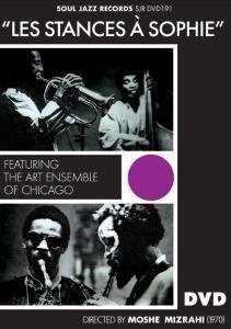 Фото - Стансы Софии: 211x300 / 19 Кб