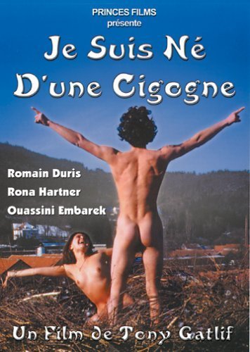 Фото - Меня принес аист: 356x500 / 45 Кб