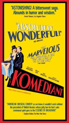 Фото - Комедиант: 280x500 / 42 Кб