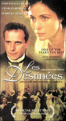 Фото - Сентиментальные судьбы: 260x475 / 42 Кб