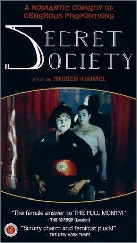 Фото - Тайное общество: 268x475 / 32 Кб