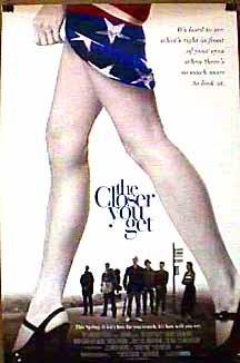 Фото - Сближение: 216x326 / 18 Кб