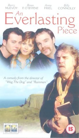 Фото - Вечный мир: 273x475 / 28 Кб