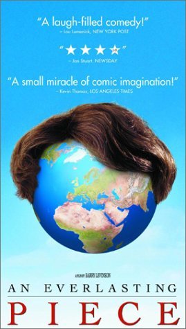 Фото - Вечный мир: 269x475 / 31 Кб