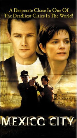 Фото - Мехико сити: 264x475 / 34 Кб