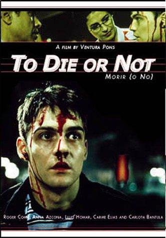 Фото - Умереть (или нет): 332x475 / 39 Кб