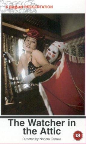 Фото - Подглядывающий с чердака: 285x475 / 32 Кб