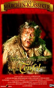 Фото - Разбойники поневоле: 183x300 / 22 Кб