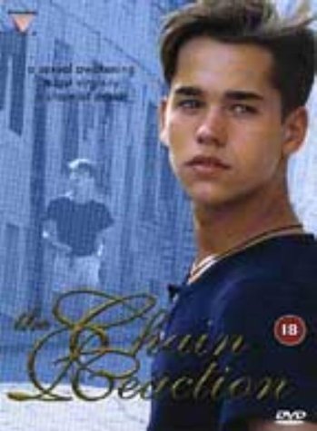 Фото - Цепная реакция: 349x475 / 29 Кб