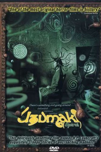 Фото - Спираль: 333x500 / 45 Кб