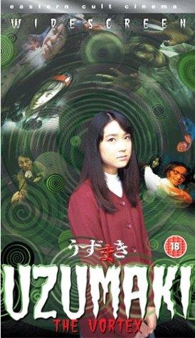 Фото - Спираль: 274x475 / 42 Кб