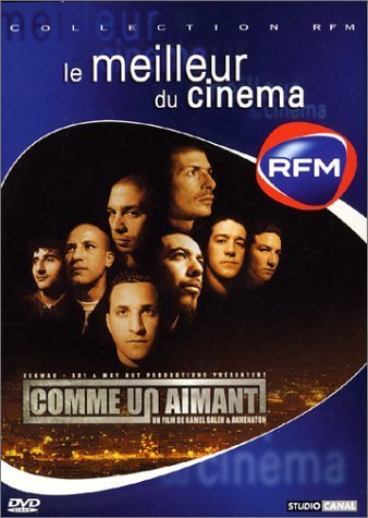 Фото - Однажды во Франции: 338x475 / 41 Кб