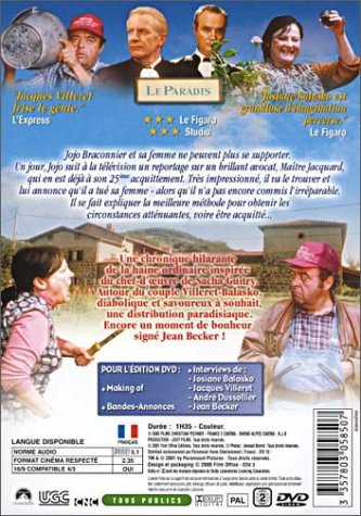 Фото - Преступление в раю: 333x475 / 57 Кб