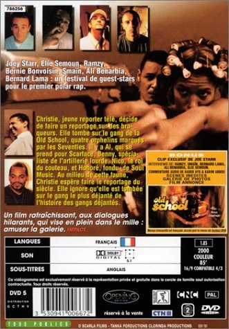 Фото - Старая школа: 331x475 / 57 Кб