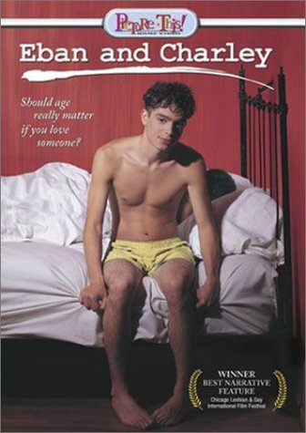 Фото - Ибан и Чарли: 336x475 / 34 Кб