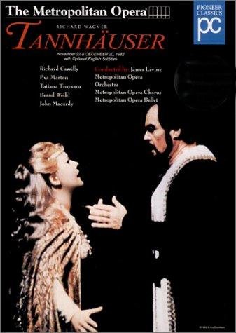 Фото - Тангейзер: 337x475 / 32 Кб