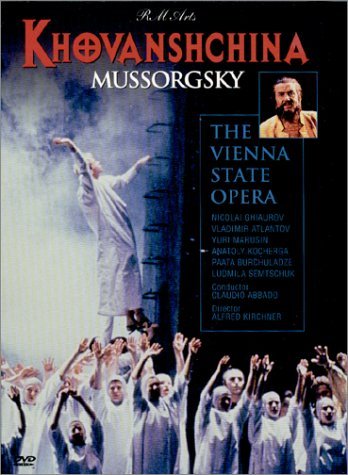 Фото - Хованщина: 348x475 / 44 Кб