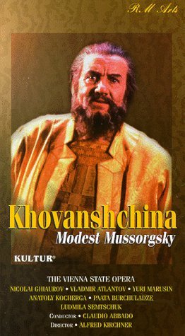 Фото - Хованщина: 262x475 / 39 Кб