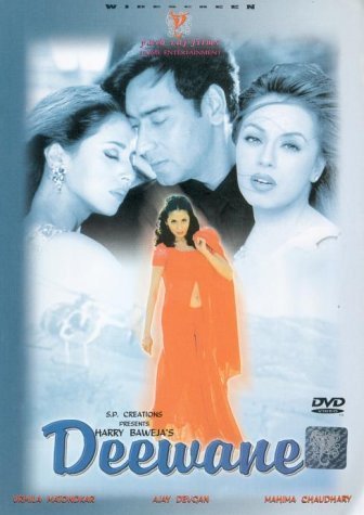 Фото - Подмена: 336x475 / 31 Кб