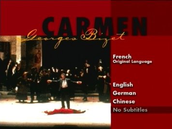 Фото - Кармен: 356x267 / 17 Кб