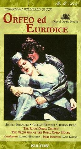 Фото - Орфей и Эвридика: 258x475 / 44 Кб