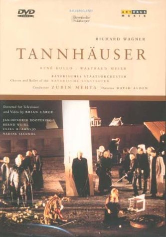 Фото - Тангейзер: 333x475 / 33 Кб