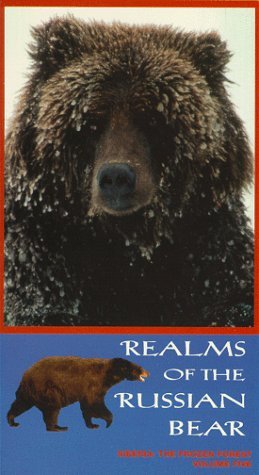 Фото - BBC: Царство русского медведя: 259x475 / 32 Кб