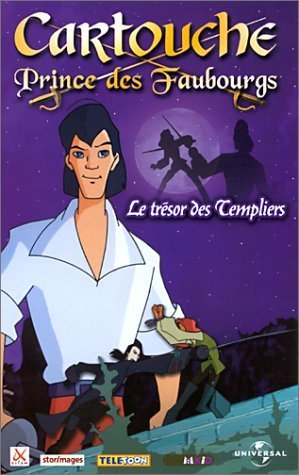 Фото - Картуш - уличный принц: 299x475 / 40 Кб