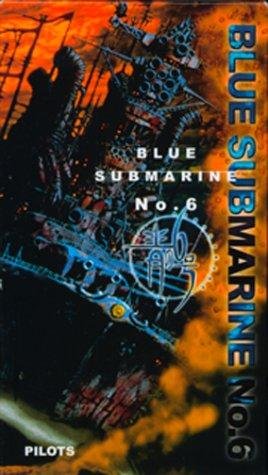 Фото - Последняя субмарина: 268x475 / 36 Кб