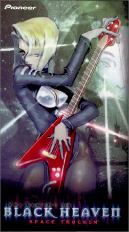 Фото - Столоначальник Одзи: 264x475 / 34 Кб