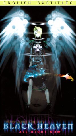 Фото - Столоначальник Одзи: 267x475 / 30 Кб