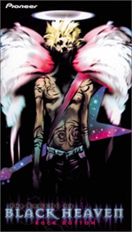 Фото - Столоначальник Одзи: 271x475 / 29 Кб