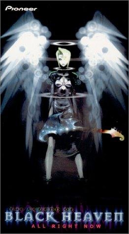 Фото - Столоначальник Одзи: 262x475 / 27 Кб