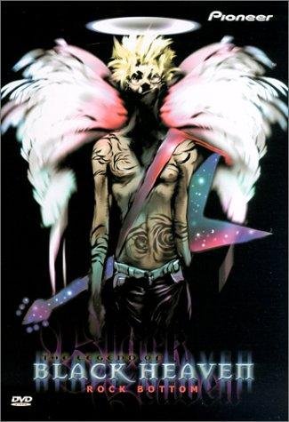 Фото - Столоначальник Одзи: 325x475 / 40 Кб